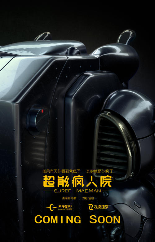 马耳他身份证样本照片