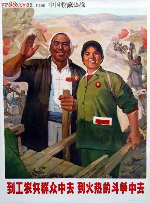 卢森堡签证样本资料